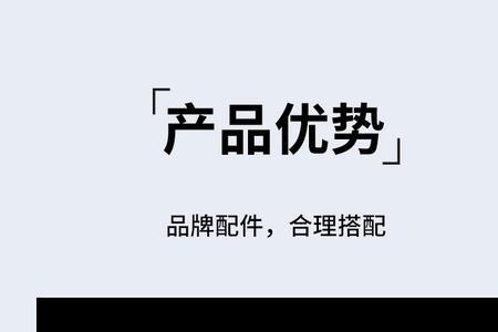 棉线豆的正确使用方法