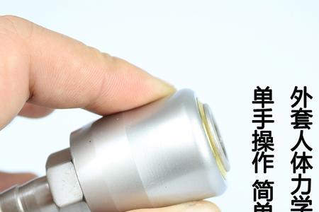 9升气泵可以用小风炮吗