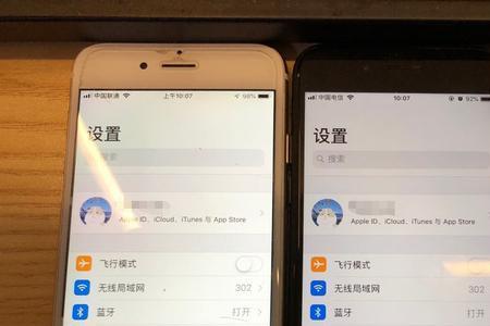 如何实现iphone联通短信自动转发