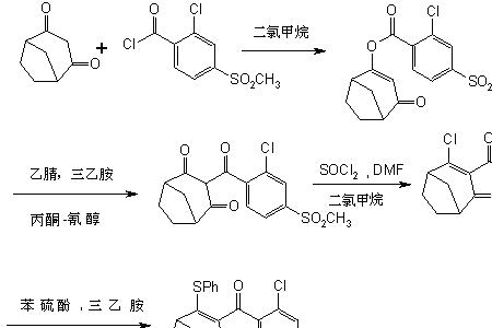 氢化硫化学式怎么写