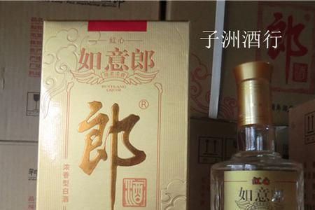 郎酒的基酒是哪里生产的