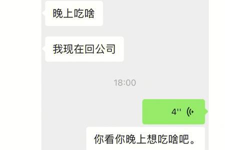 朋友发emo了如何搞笑安慰