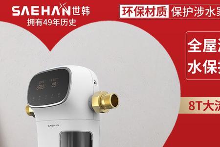 净化器漏水怎么回事