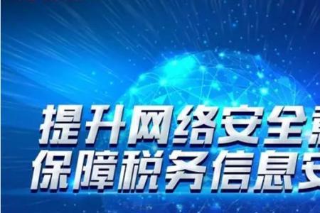 gov是什么意思网络用语