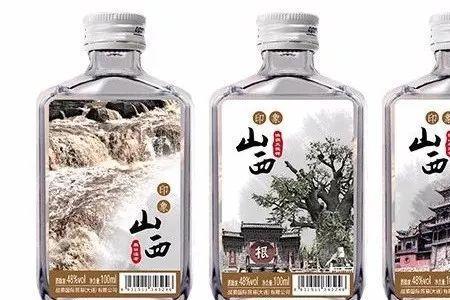 为什么山西省内都是低度酒