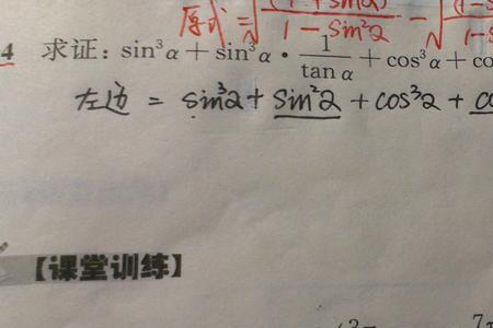 y=sinx+cos x的值怎么算