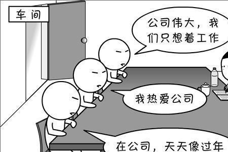 比喻一旦犯下严重错或堕落