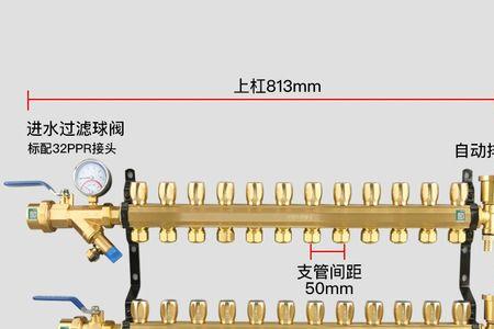 兴中德分水器怎么样