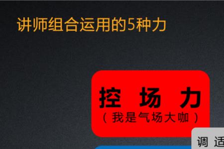 c型行为的特征不包括