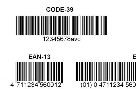 免条码和不免条码区别