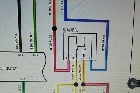 威力防撞开关怎么短接