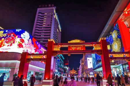 沈阳中街十大必吃餐厅