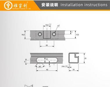 内嵌铰链是直臂还是大弯