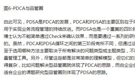 pcb跟pbca有啥区别