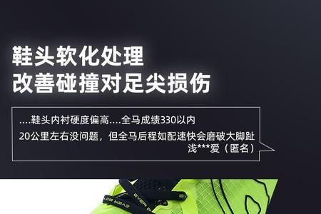 必迈惊碳耐磨吗