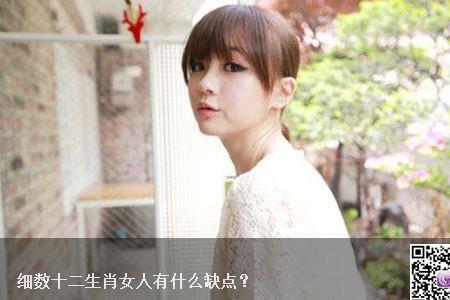 人高马大的女人做老婆好吗