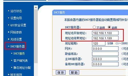 宽带不变只换路由器网速会快吗