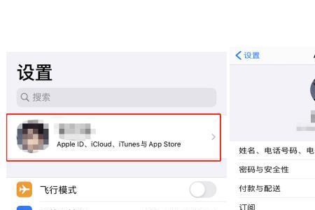 icloud被清空怎么恢复