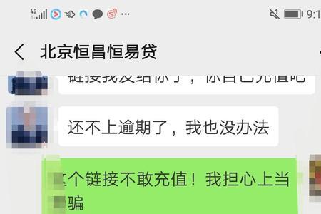 418251身份证号码是哪里