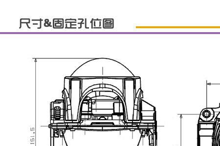 奥卡途双光透镜是国产的品牌吗