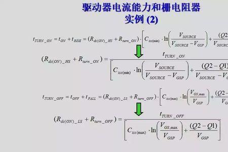 电机运行信号怎么实现远传的