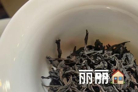 茶叶的花果香什么味道