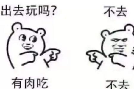 抖音很火敬酒歌什么名字