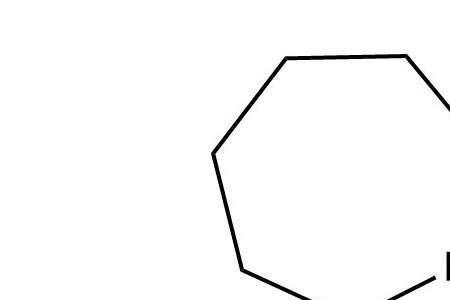 己内酰胺挥发性碱怎么生成的