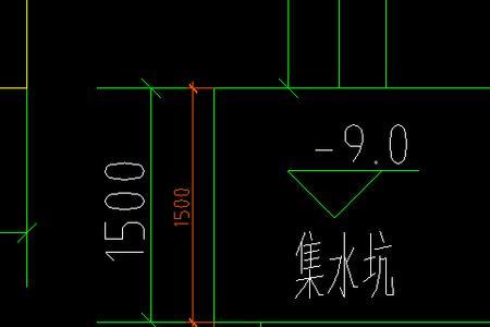 别墅地下室集水坑处理