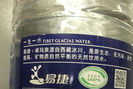 卓玛泉饮水机怎么用普通的水桶