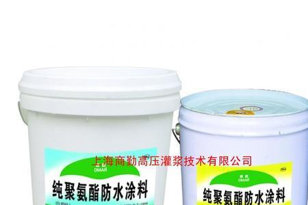 聚氨酯防水涂料防火吗