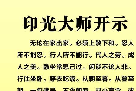 其将归见其亲也的见是什么意思