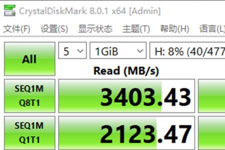 硬盘会影响游戏运行速度吗