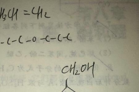 苄醇的结构式