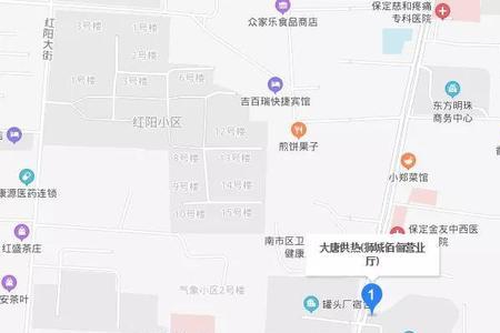 保定大唐供热缴费地点营业时间