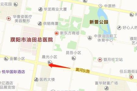 濮阳黄河路南面那条路叫什么路