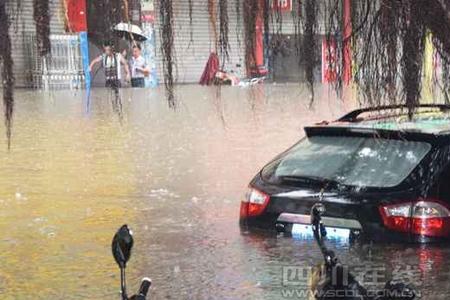 大暴雨城市要怎么排水