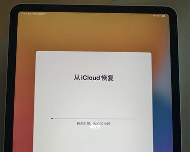 怎么不用电脑升级ipad