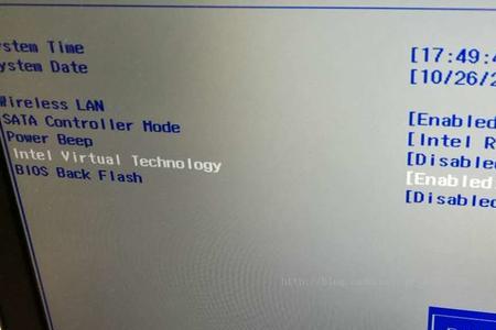 联想电脑虚拟机bios设置