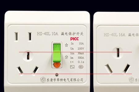 空开3匹插排一体怎么接线