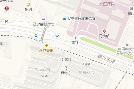 沈阳五爱街9月4号营业了吗