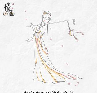 遇良师择佳友什么意思