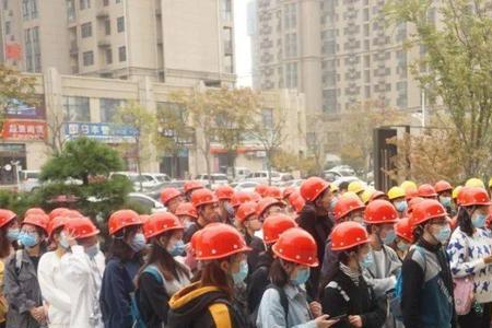 河南城建学院体测标准