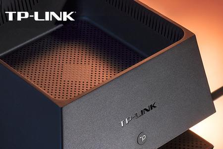 tplinkax5400易展如何设置