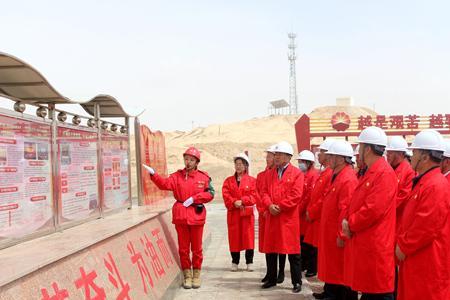 花土沟油田打工怎么样