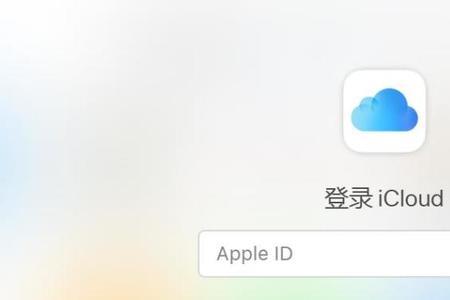 iphone锁了怎么办没有icloud