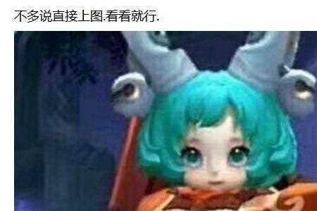 lol和蔡文姬很像的英雄