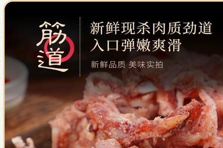 连云港的牛拆骨肉是冷冻进口吗