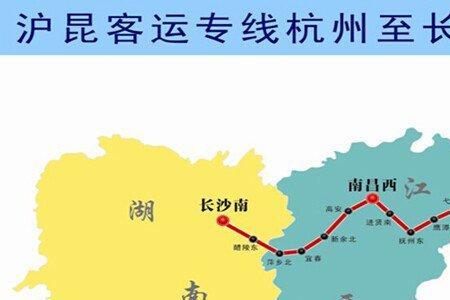 杭长高铁路过南昌那些地方