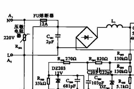 电磁炉谐振电容的作用和原理